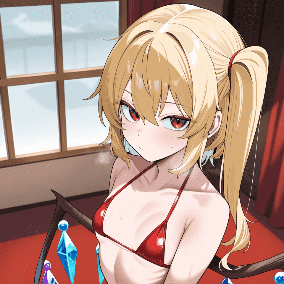 フランドール・スカーレット